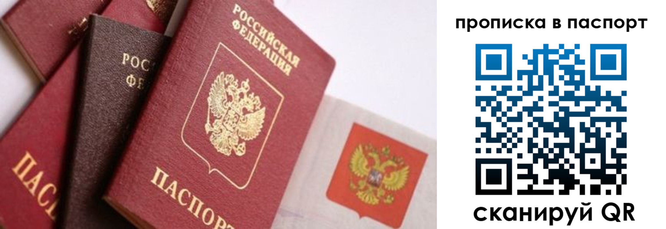 форма 3 в Кимовске